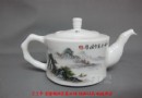 视频：江葆华，汪雪媛粉彩青绿山水通景茶壶