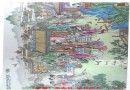 德艺双馨赵惠民-记著名陶瓷美术家赵惠民