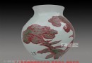 景德镇陶瓷学院-王清丽简介及作品