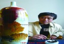 求变—专访中国工艺美术大师吴锦华