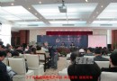保利景德镇瓷博会拍卖之浅见