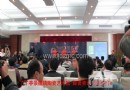 保利景德镇陶瓷拍卖的“俯卧撑”