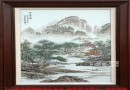 邹继艺-景德镇艺术陶瓷简介