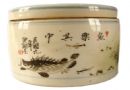 邓碧珊作品