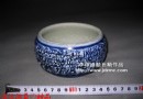 天与地（自然皲裂）-生活陶瓷的神品（茶洗、钵、缸）售价：69元