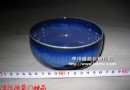 极光--生活陶瓷的神品（茶洗、钵、缸）