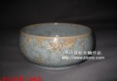 时光幻影绿结晶-生活陶瓷的神品（茶洗、钵、缸）