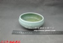 了了亭李申盛颜色釉作品：大手纹
