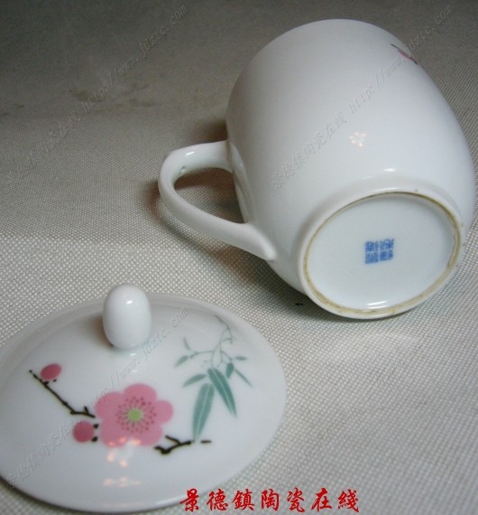 7501·毛瓷 茶杯 真品 70年代