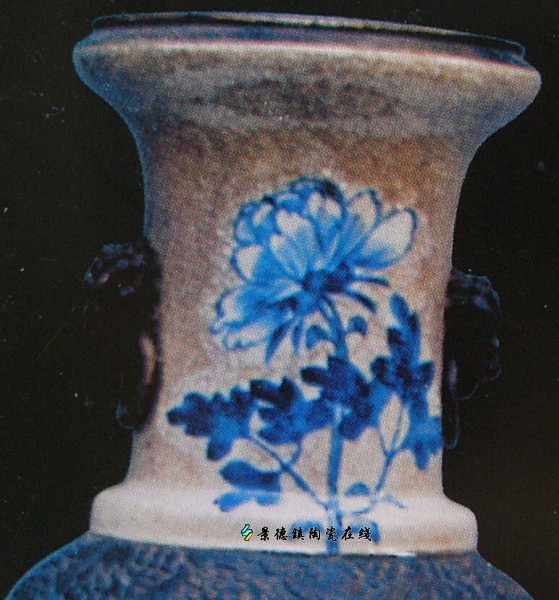 道光·哥釉青花花卉瓶