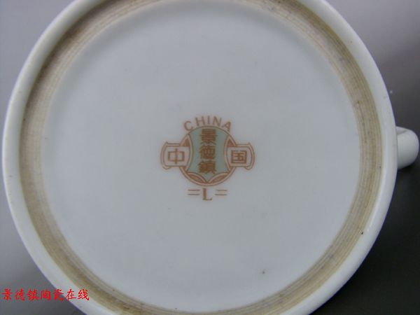 文革杯9