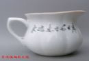 文革杯16