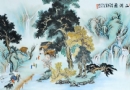 刘亮 景德镇电话黄页