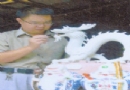 曹文选景德镇电话黄页