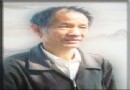 徐德兴景德镇电话黄页