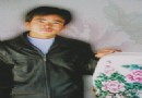王国华景德镇电话黄页