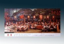 李祥东艺术家电话黄页
