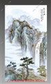 李少伶-景德镇陶瓷艺术简历（景色杂志-图片版）
