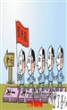 深挖艺术大展背后“枪手”，缘何嚣张？