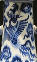 青花：流变的日常经验