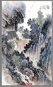 吴星明-景德镇陶瓷艺术简历（景色杂志-图片版）