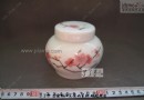 高仿7501毛主席用瓷-茶叶罐 价格：820元