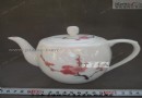 高仿7501毛主席用瓷-茶壶 价格：880元