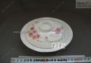 高仿7501毛主席用瓷-七寸和合器 价格：1100元