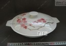 高仿7501毛主席用瓷-大汤锅 价格：1760元