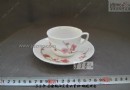 高仿7501毛主席用瓷-茶具（一杯一碟） 价格：680元