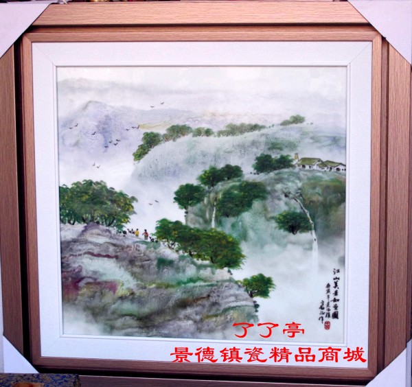 《江山美景如画图》青花·宁勤征（中国工艺美术大师、教授、国务院政府特殊津贴专家。）