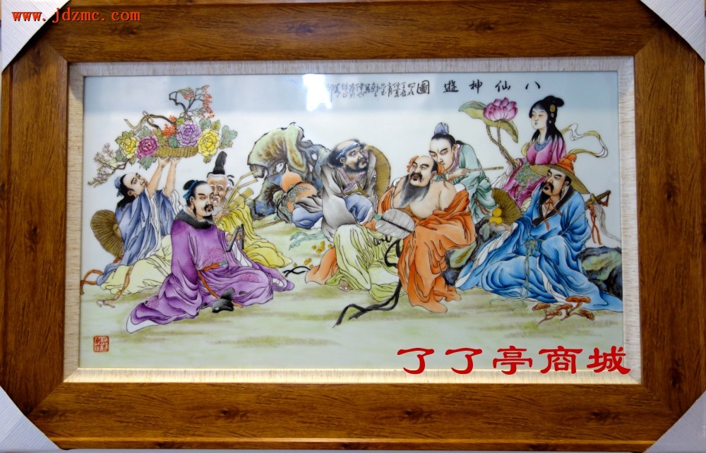 《八仙神游》粉彩.吴伟明(高级工艺美术师、江西省工艺美术师.)