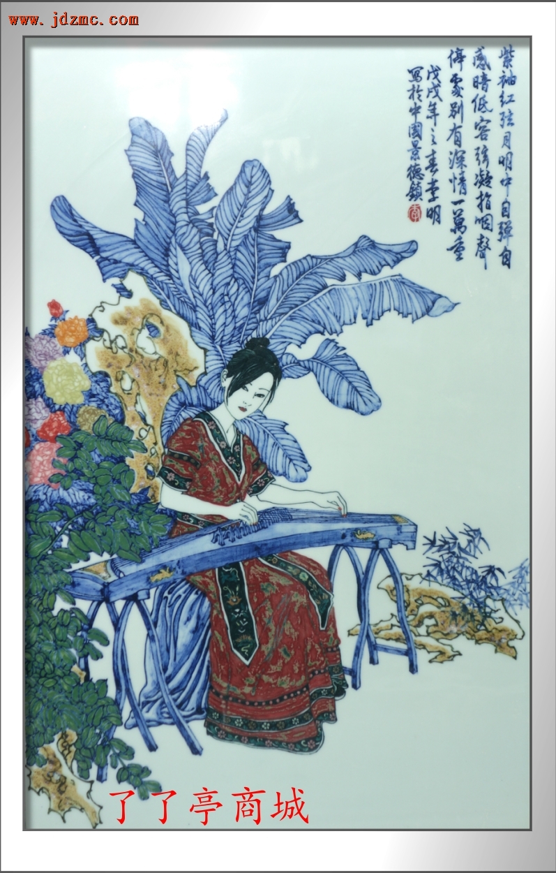 《紫袖红弦》李明.高温色釉（景德镇美术教师，高级工艺美术师）