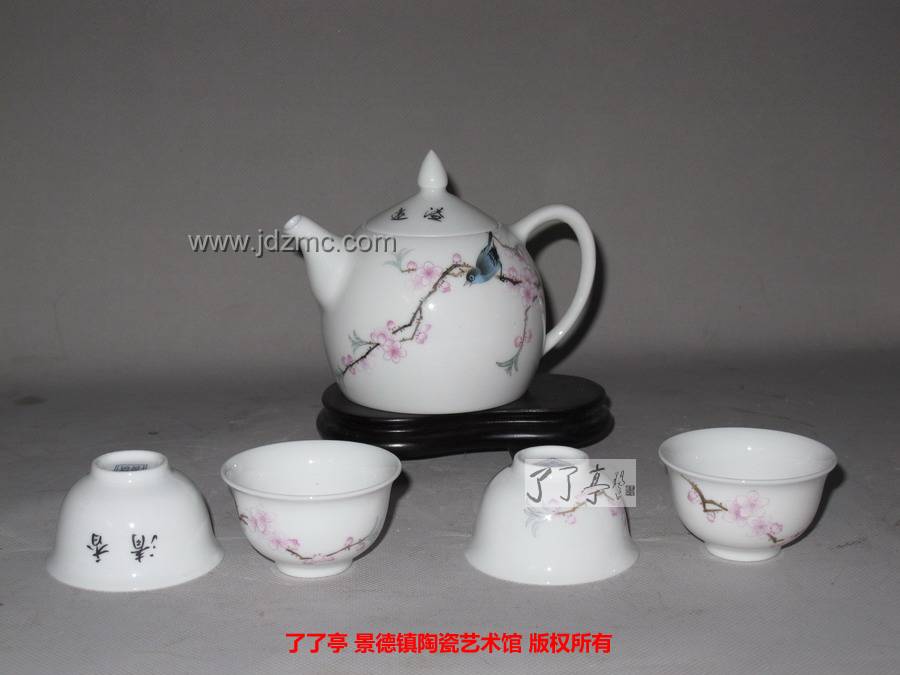 吴锦华工作室出品《冷香嫣然》粉彩花鸟茶具