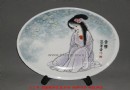 戴荣华 粉彩 仕女人物“含情”