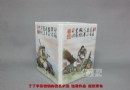 吴伟明 粉彩人物镶器“渔樵耕读”长：12.7cm宽：10cm