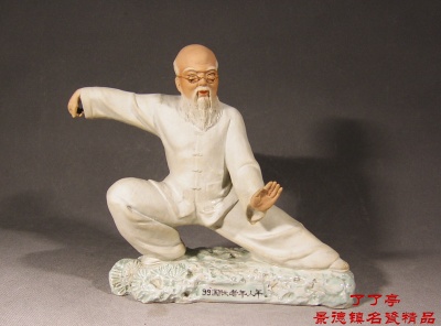 “太极老人”雕塑·李恭坤