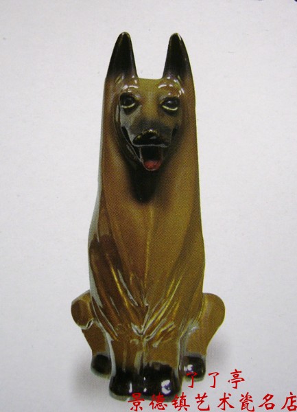“平安犬”·雕塑·刘远长