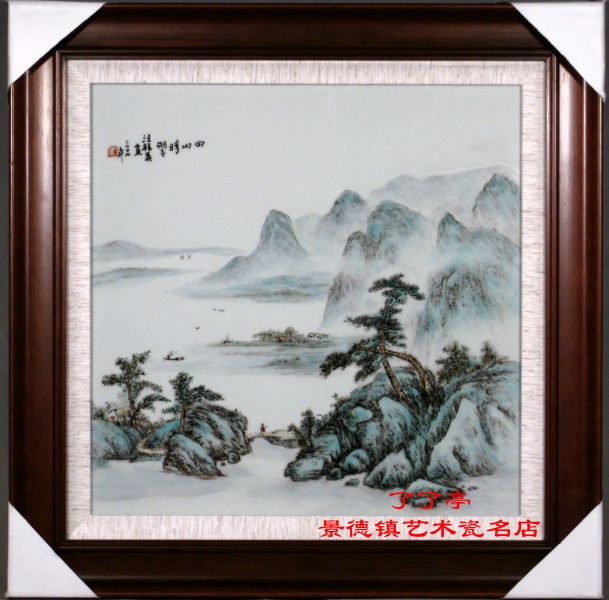 "四山晴翠".粉彩.汪桂英.(中国陶瓷艺术大师.陶瓷美术家.陶瓷世家)