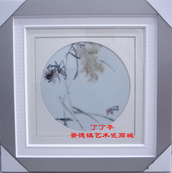 “螳螂扑蝉”·B.青花轴里红斗彩·彭竟强（1997年第二届江西省工艺美术大师）