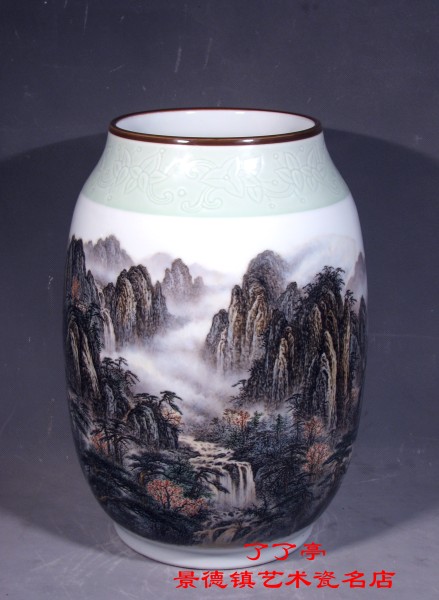 "云涌千山峰色".重工粉彩.冯晓茅.(江西省高级工艺美术师.)