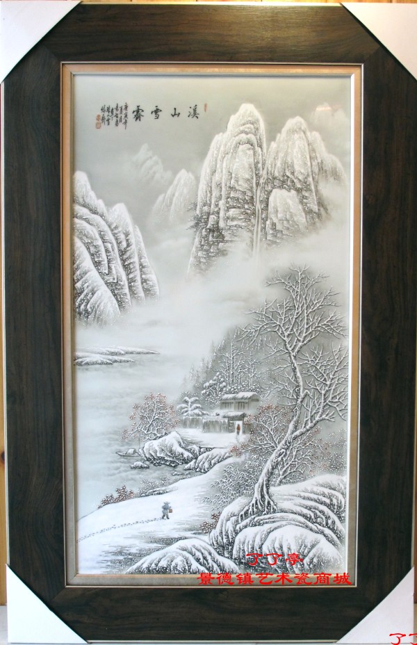 《溪山雪霁》粉彩综合装饰·袁智勇(高级工艺美术师，袁世文之子)