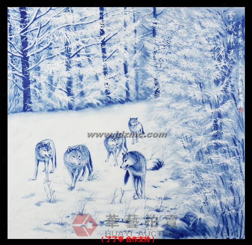 雪域精灵•青花瓷板 吴刚