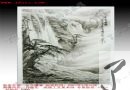 彭想生 价格：5000-10000元 拍卖公司：古今通宝 拍卖时间：2007年2月10日