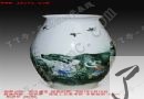 饶伟华 两件作品 价格：28000-56000元 拍卖公司：古今通宝