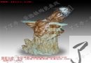 韦华 拍卖公司：古今通宝 拍卖价格12000-24000元