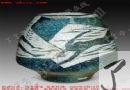 张景辉 综合装饰 陶艺作品 价格：3600-7200元
