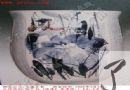 高广聪 青莲 1.4-2万元 拍卖公司:上海金槌   拍卖时间:2004年3月20日