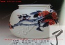 舒立洪 价格：8000－10000 拍卖公司：江西银海 拍卖时间：2006年6月18日