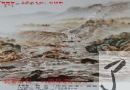 陶强 价格：58000－6000 拍卖公司：江西银海 拍卖时间：2006年6月18日
